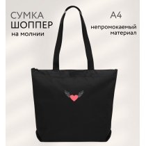 Сумки дорожные, Евросоюз