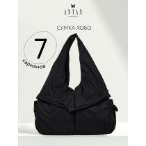 Сумки дорожные, Евросоюз